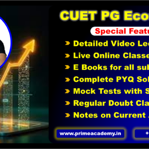 CUET PG Economics + IIT JAM Economics Coaching