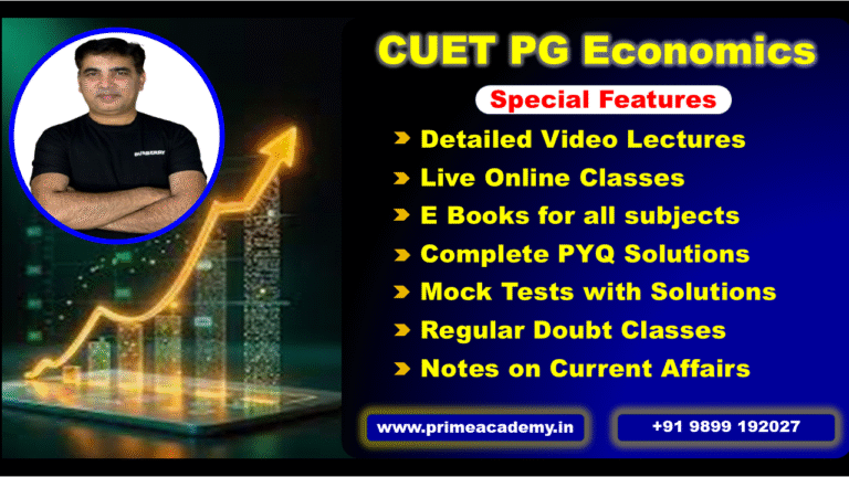 CUET PG Economics + IIT JAM Economics Coaching