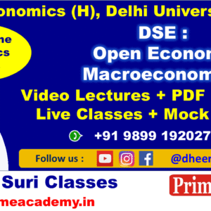 Open Economy Macroeconomics Online Coaching
