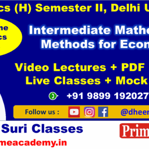 Intermediate MME Online Coaching