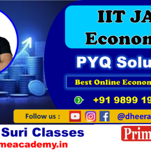 IIT JAM Economics 2025 PYQ Solutions